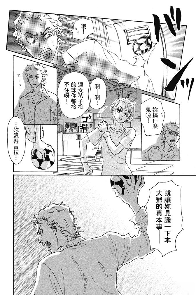 第3卷157