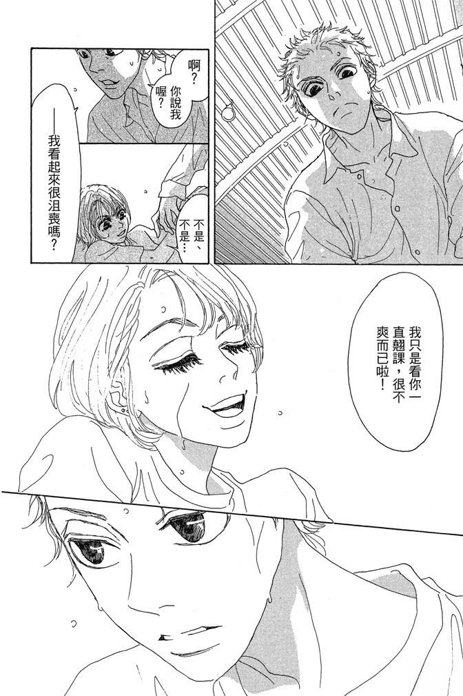 第3卷159
