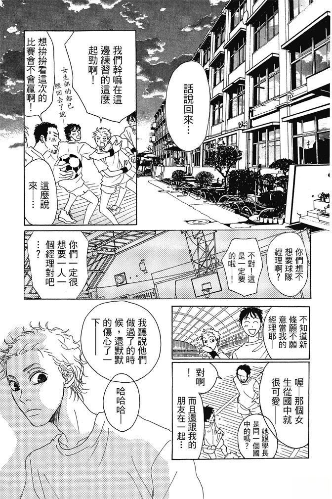第3卷174