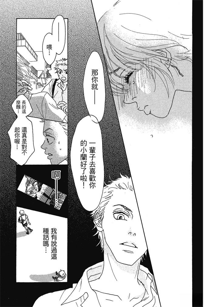 第3卷180