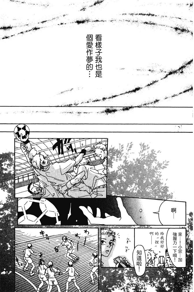 第3卷182