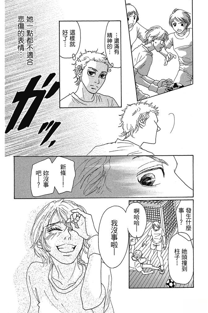 第3卷183