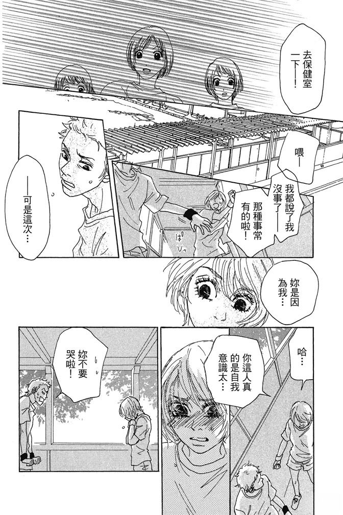第3卷185