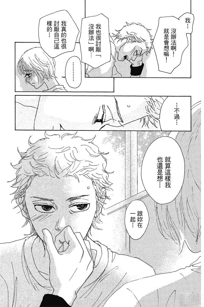 第3卷188