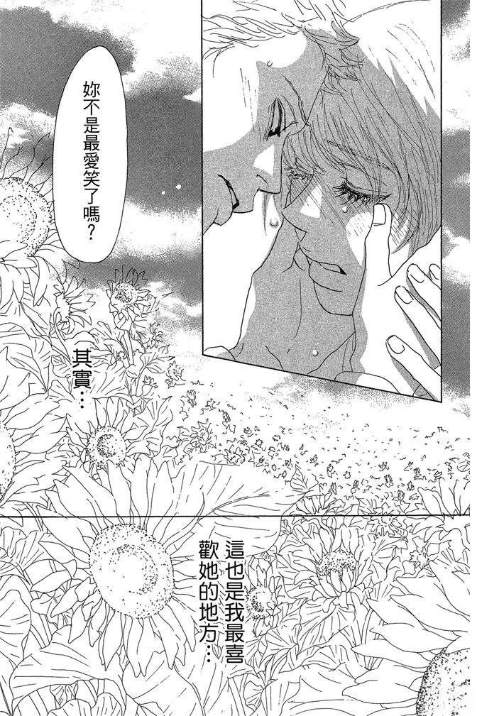 第3卷190