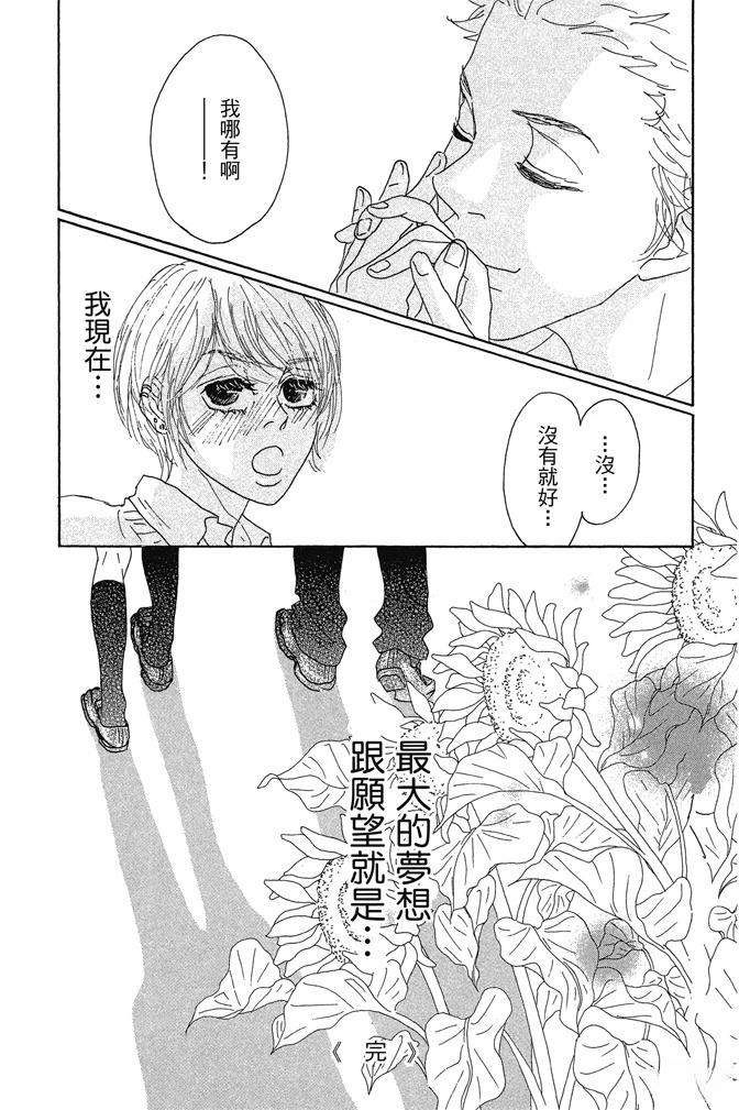 第3卷192
