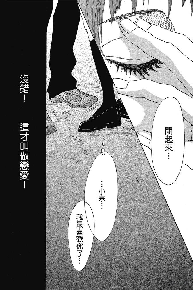 第3卷21