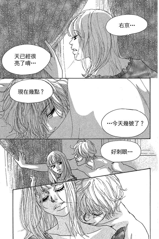 第3卷22