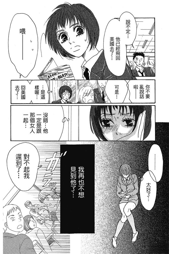 第3卷27