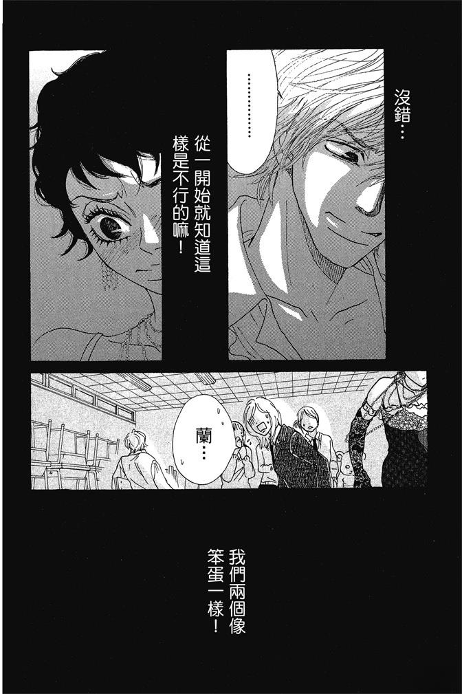 第3卷41