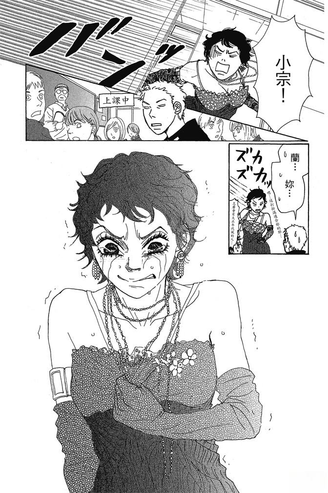 第3卷42