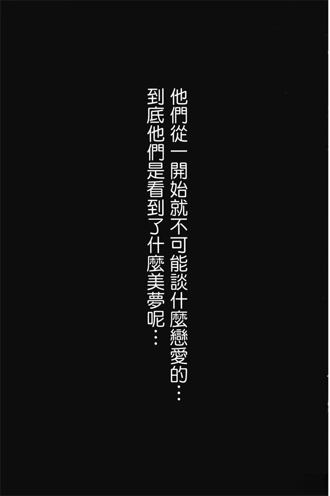 第3卷46