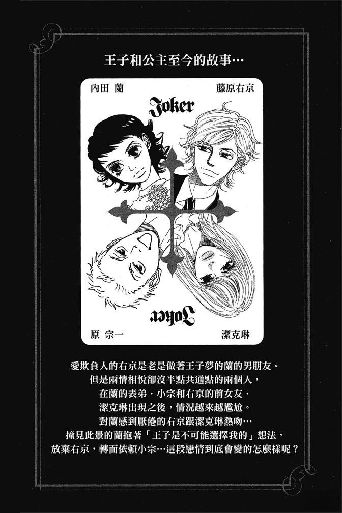 第3卷5