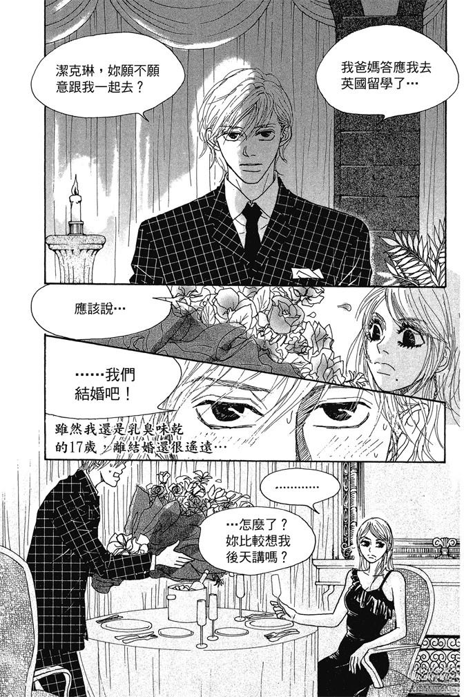 第3卷52