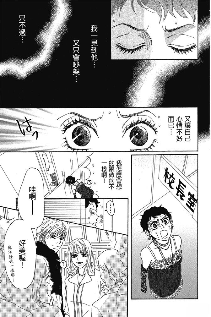 第3卷58