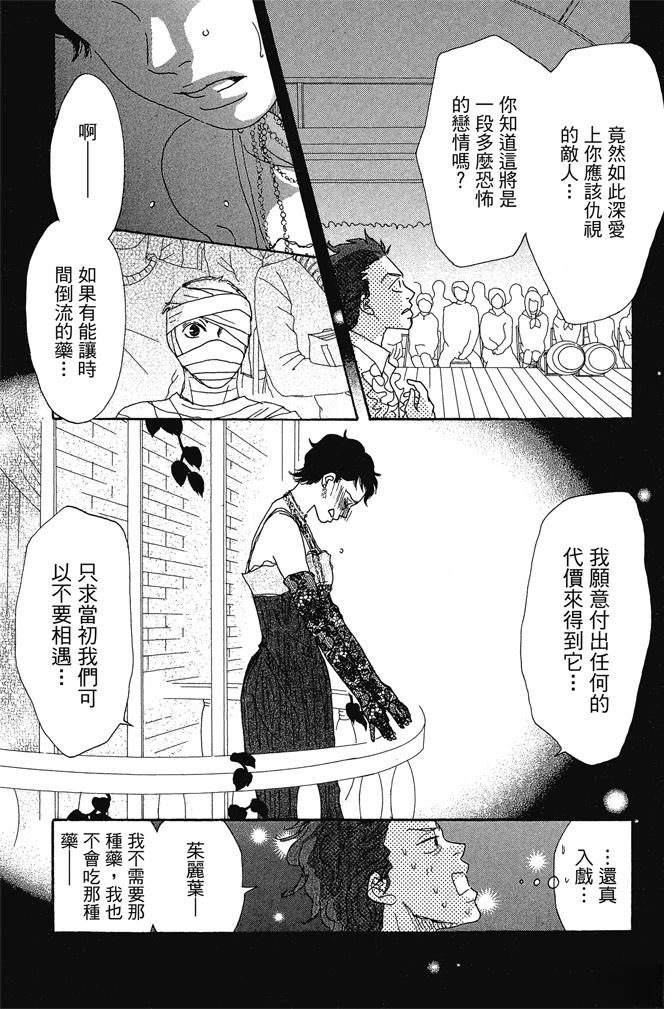 第3卷64