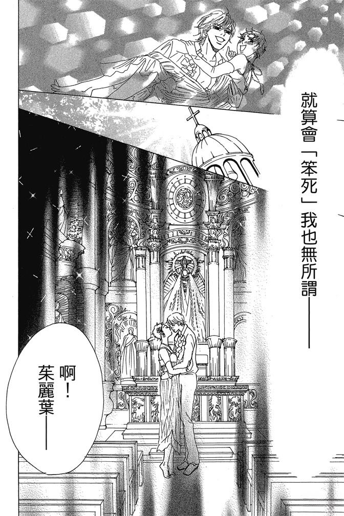 第3卷67