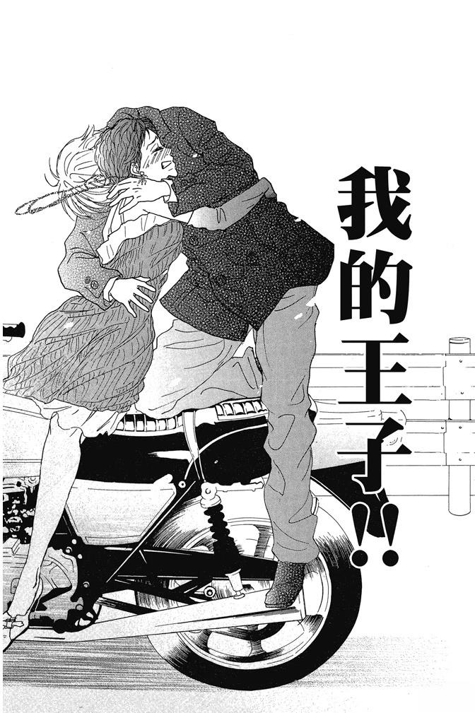 第3卷81