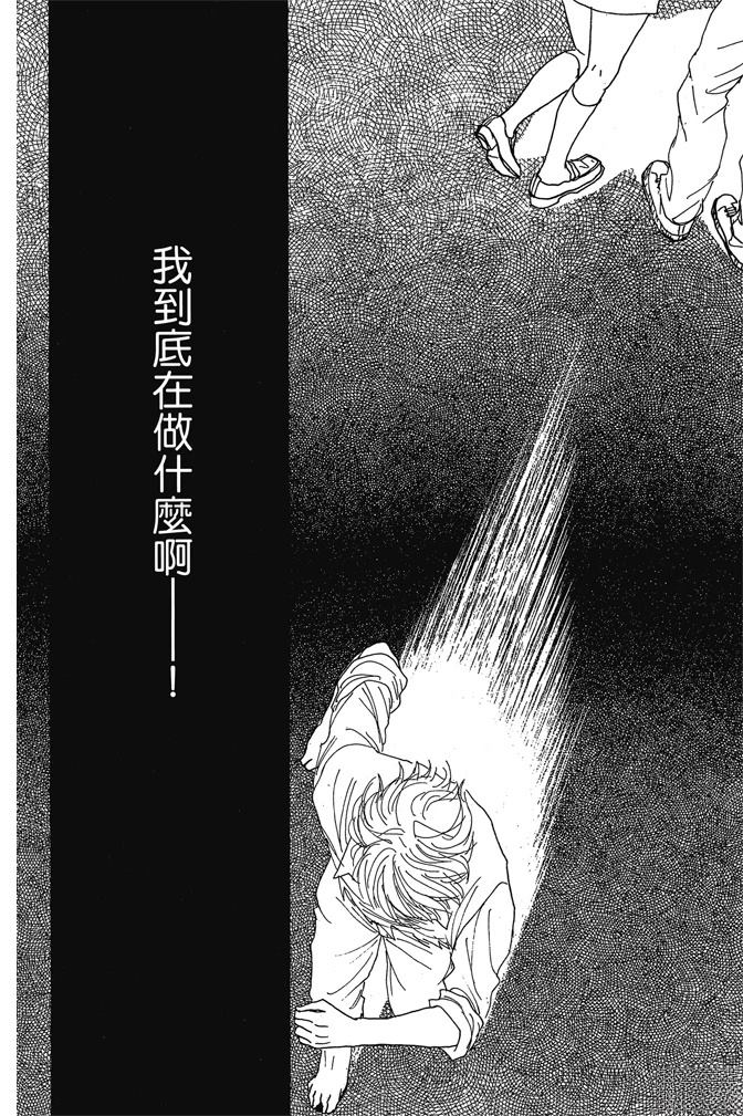 第3卷9