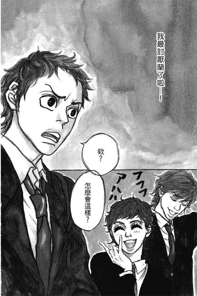 第3卷93