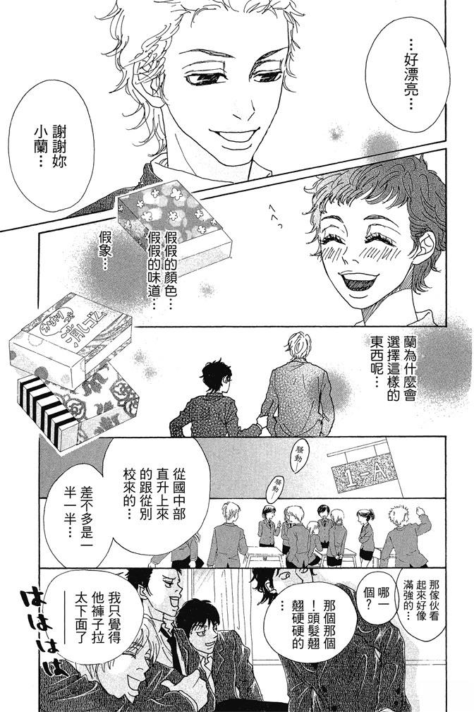 第3卷96