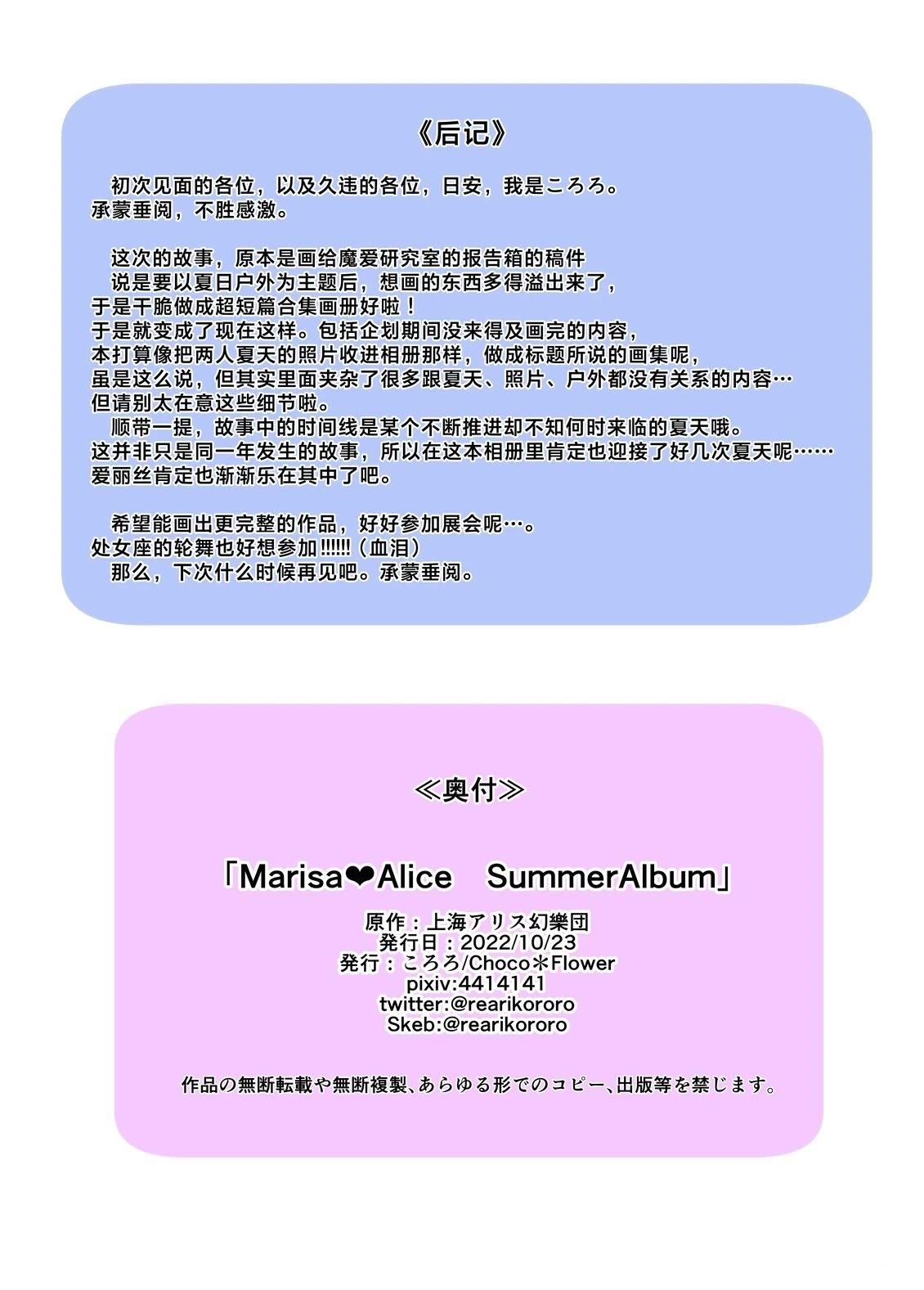 短篇50