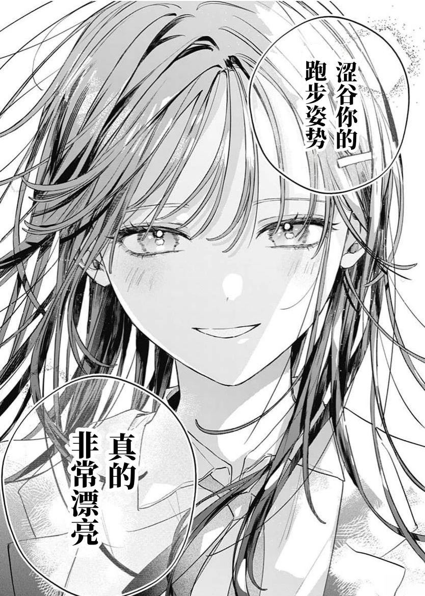 上篇15