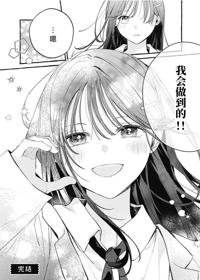 下篇15