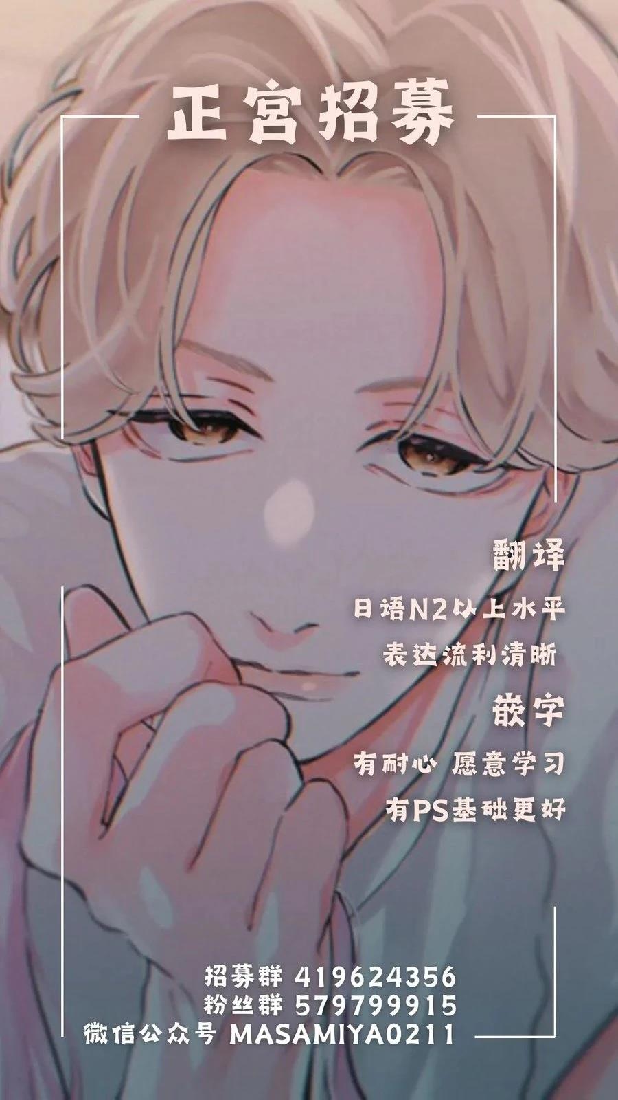 短篇40