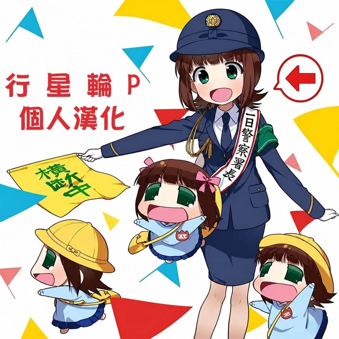 第3话64
