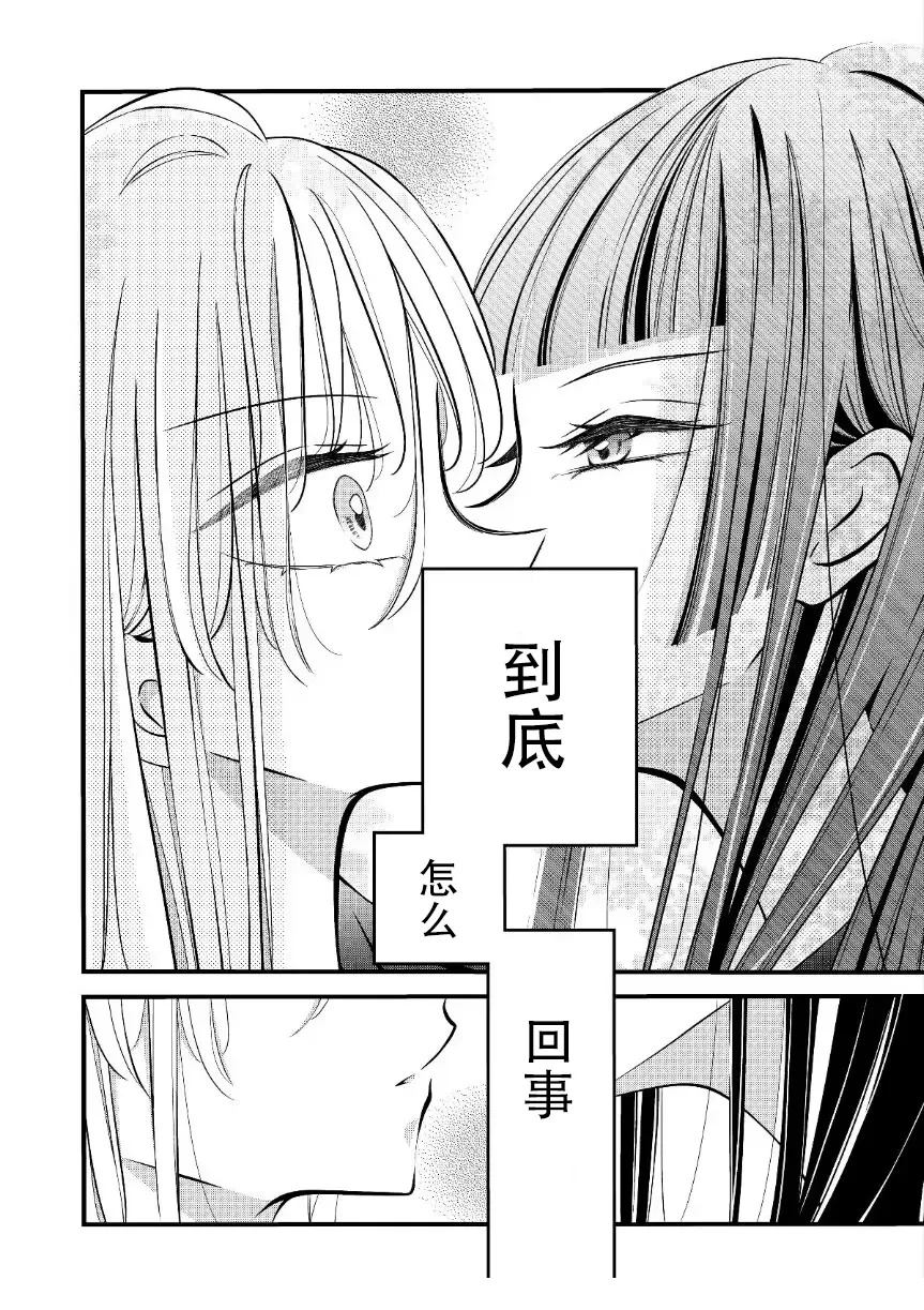 第24话0