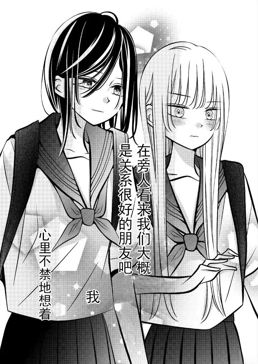 第31话0