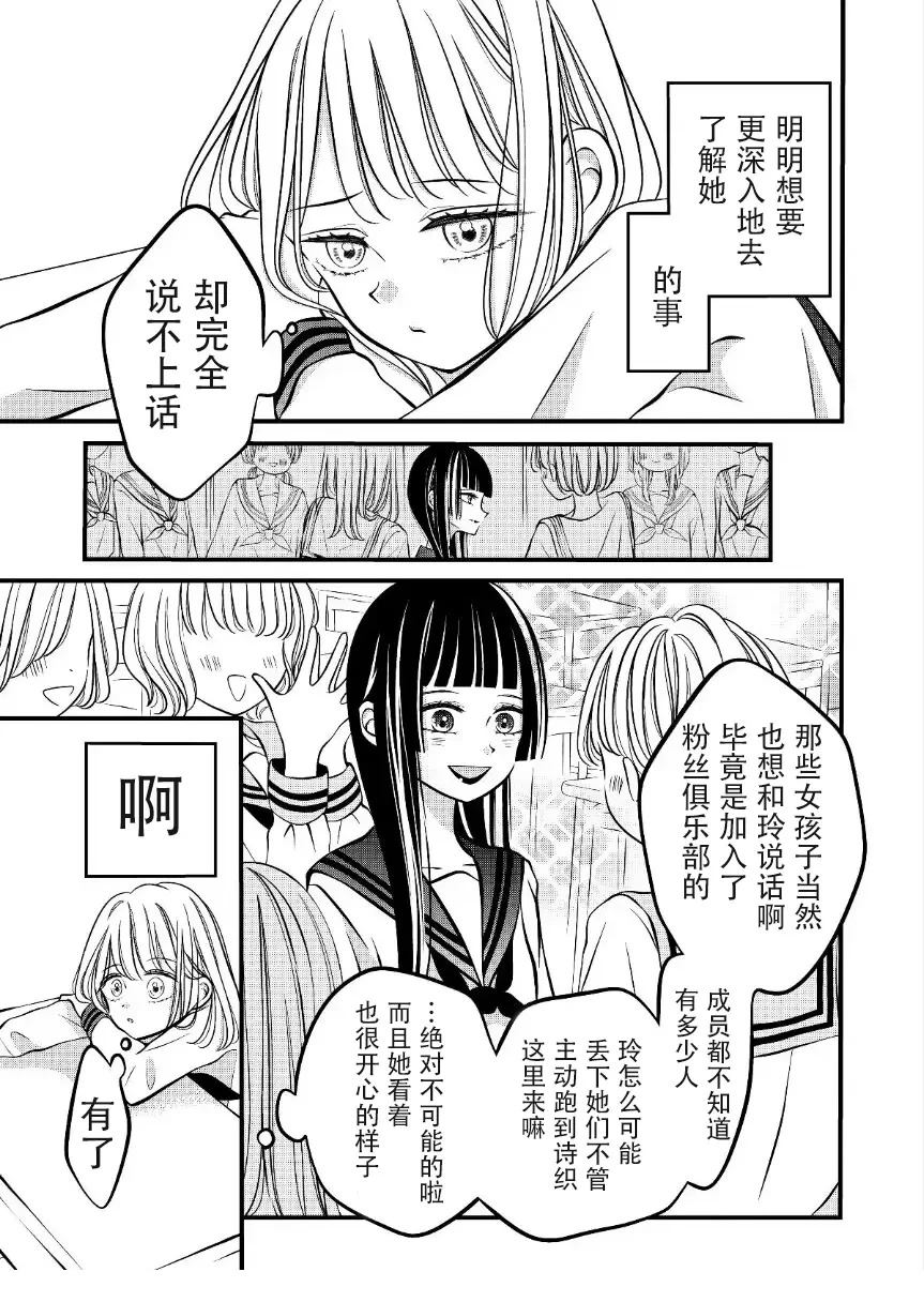 第40话0