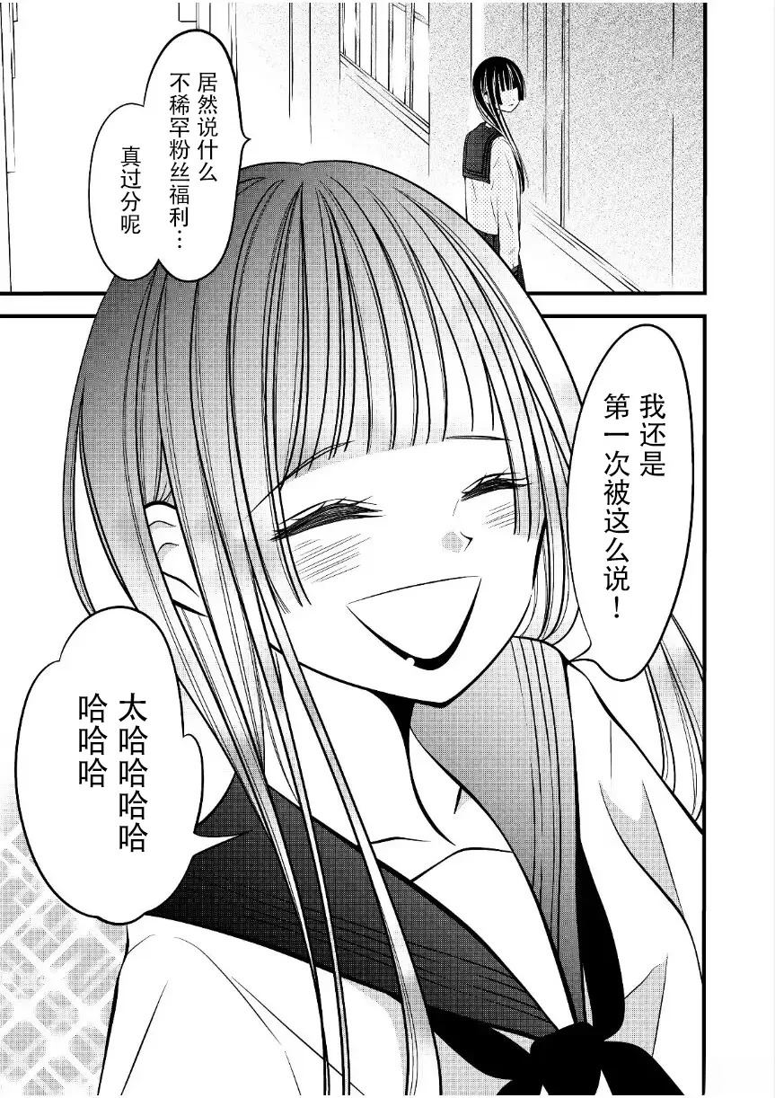 第42话0