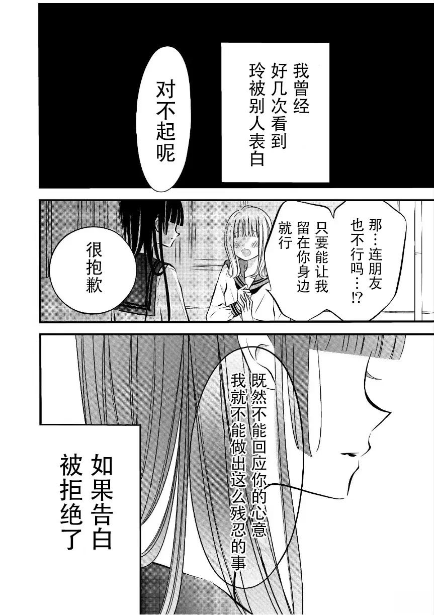 第43话0