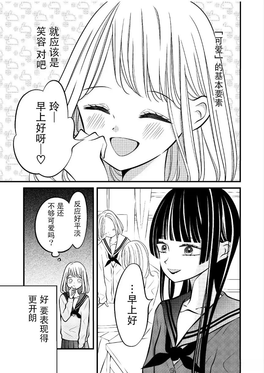 第44话0