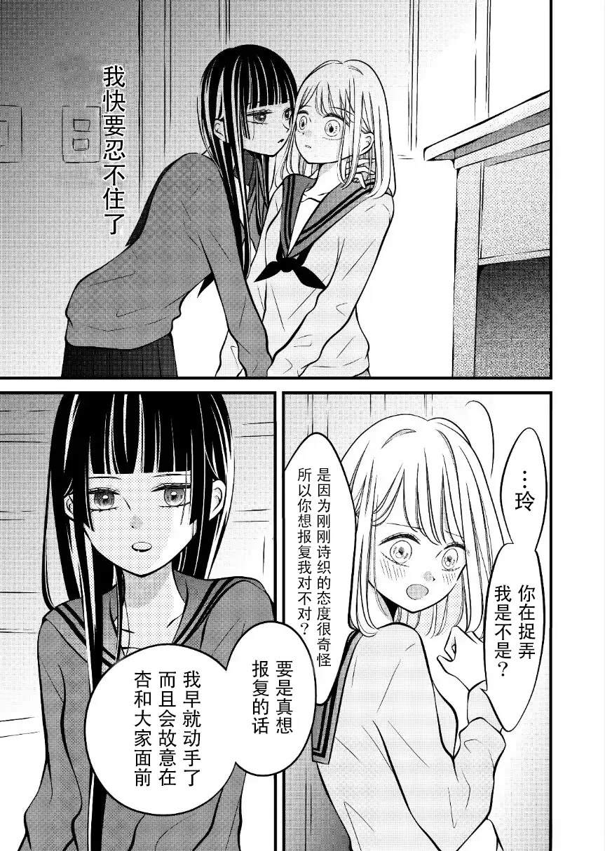 第45话0