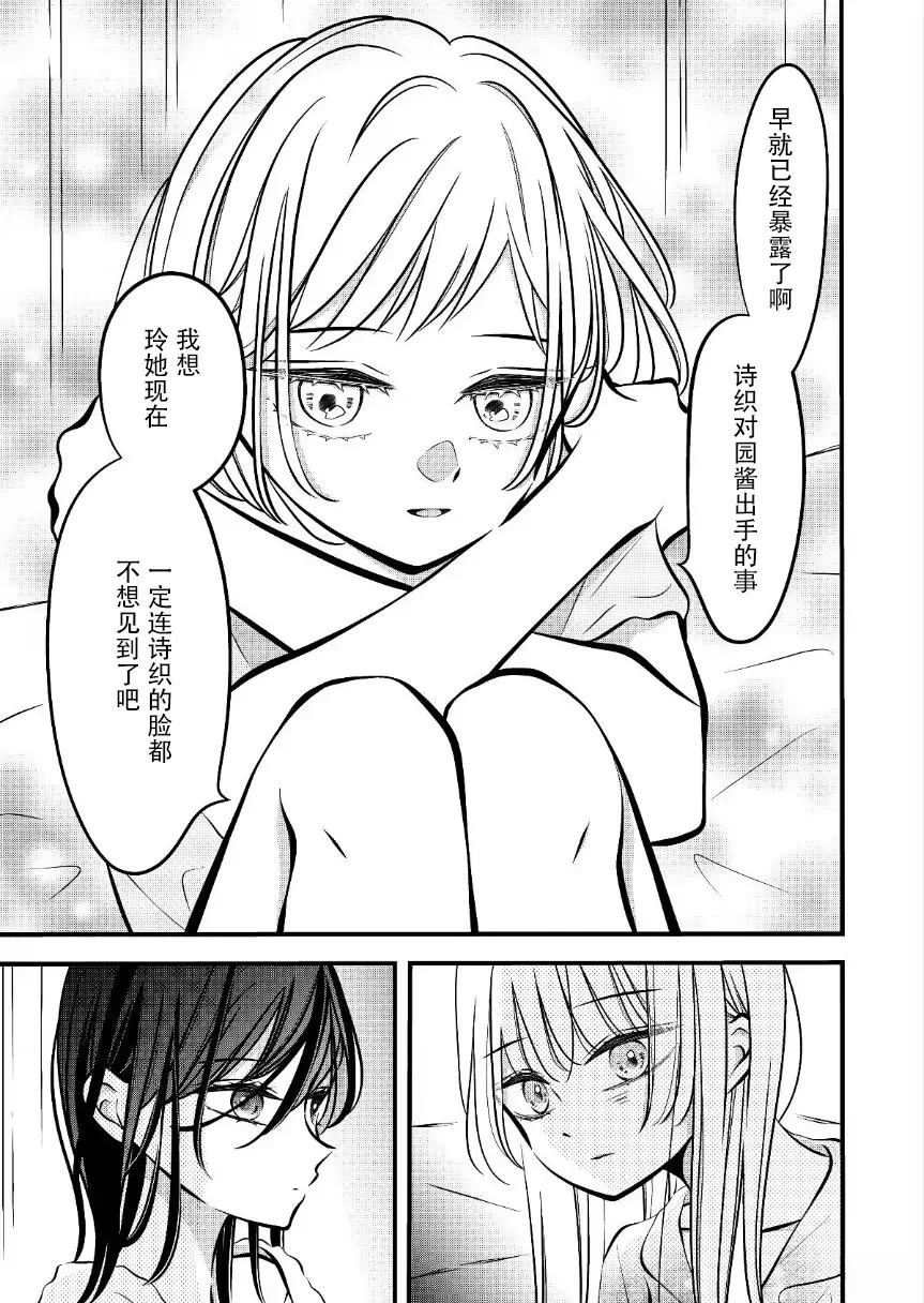 第60话0