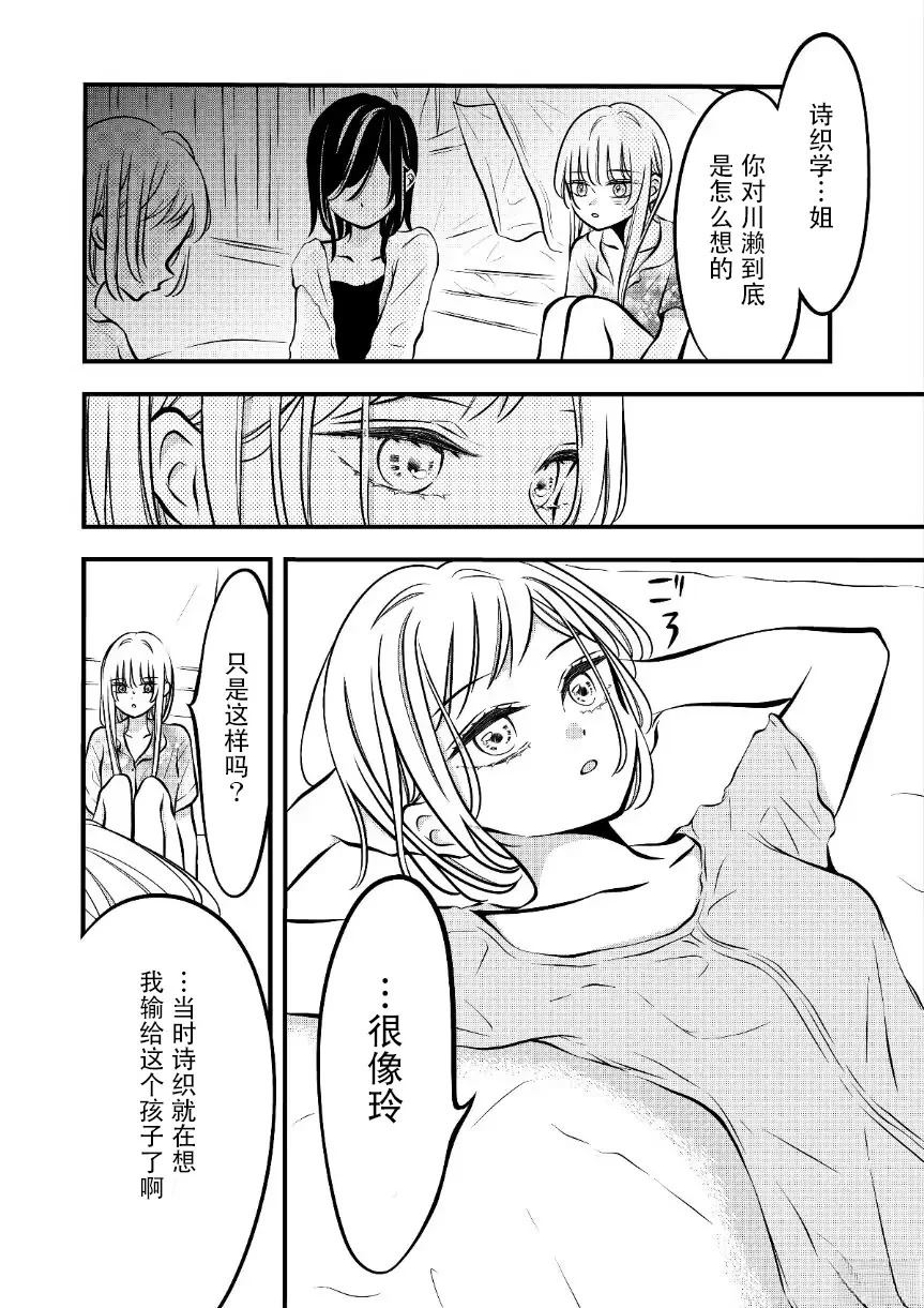 第60话1