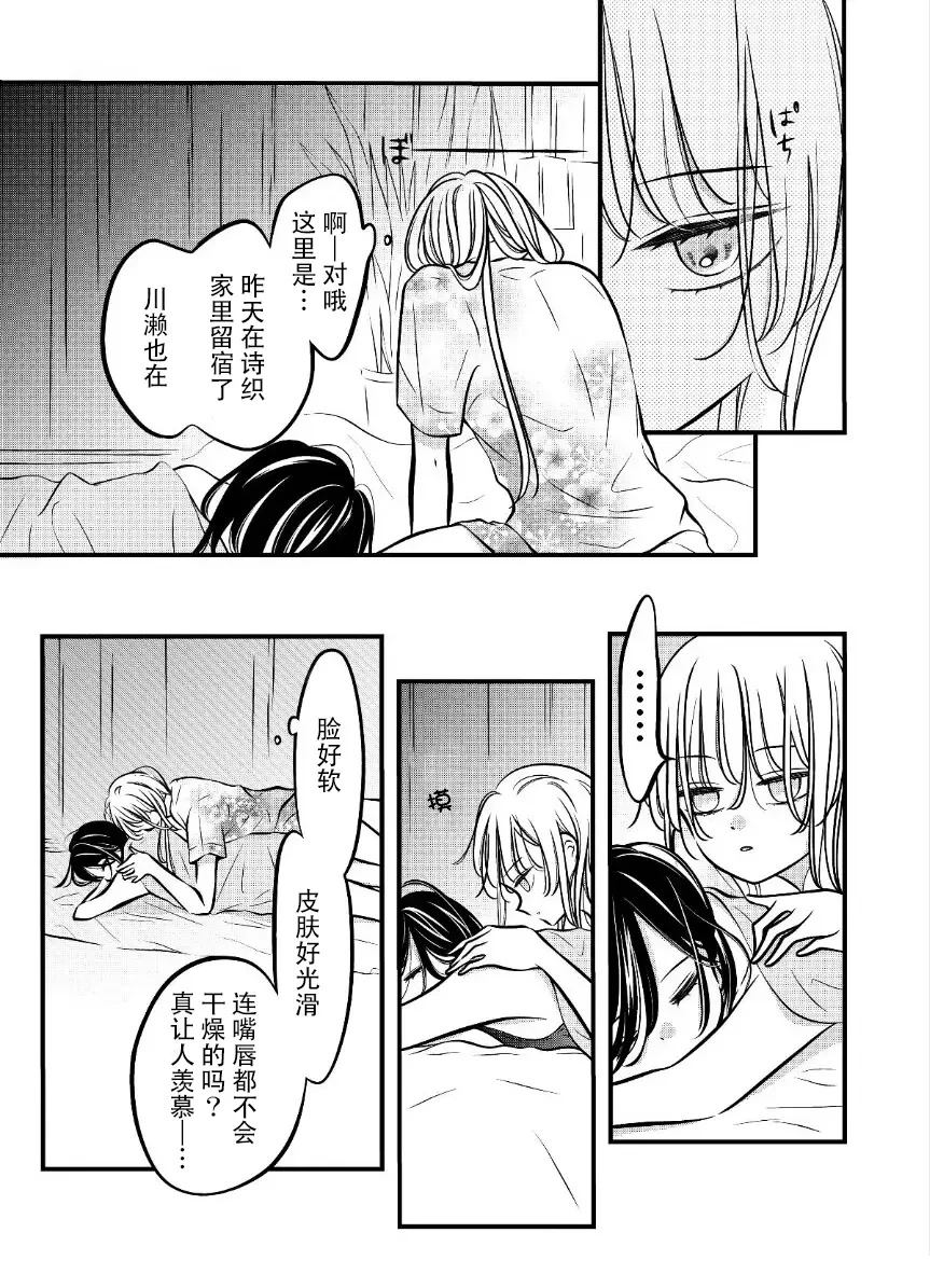 第65话1
