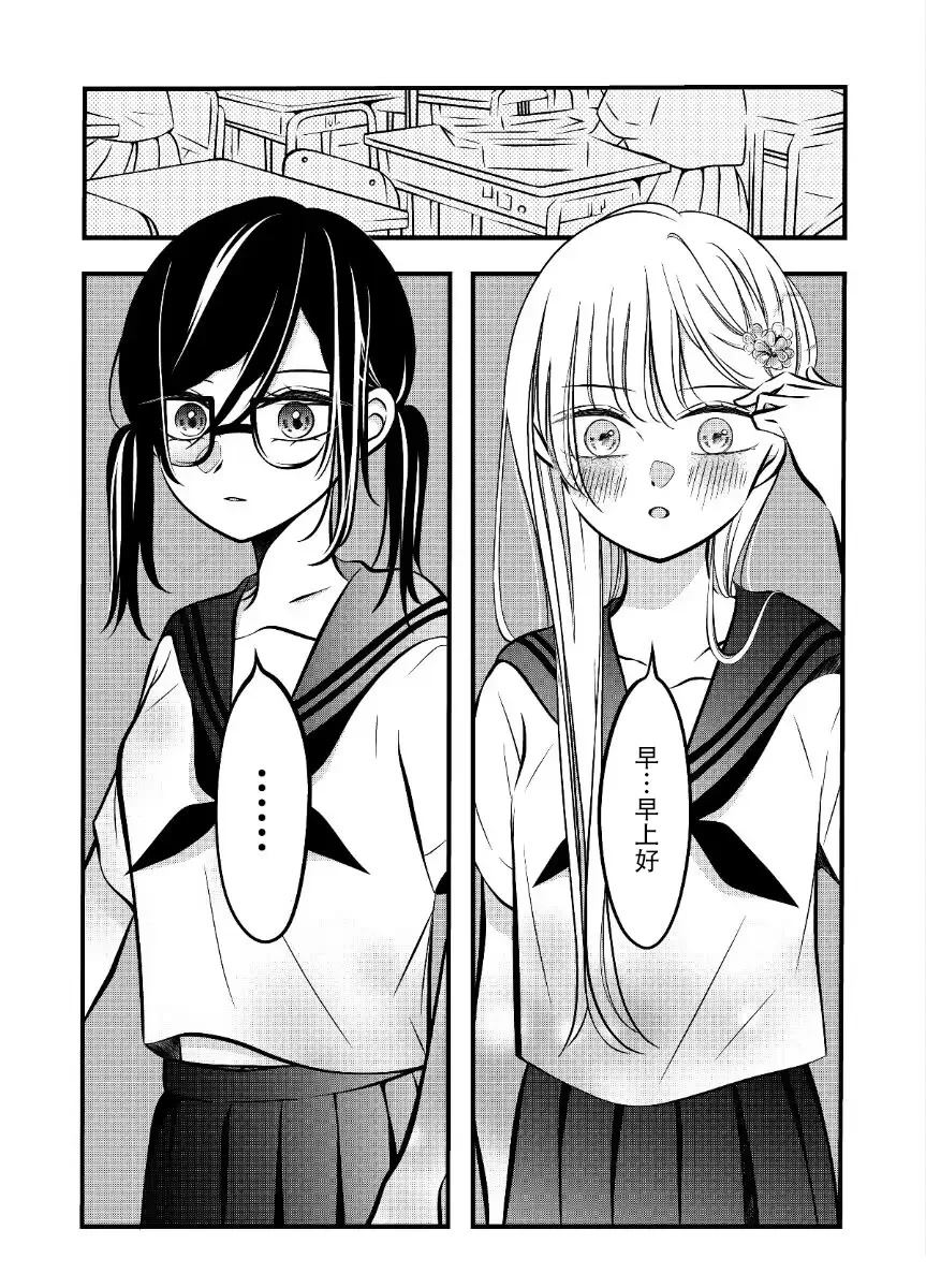 第70话0