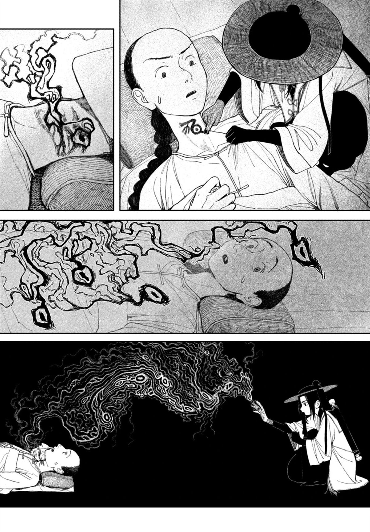 短篇5