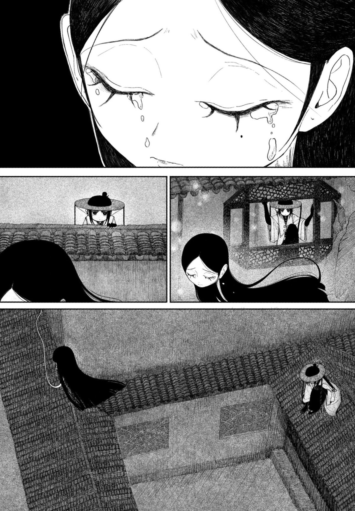 短篇8