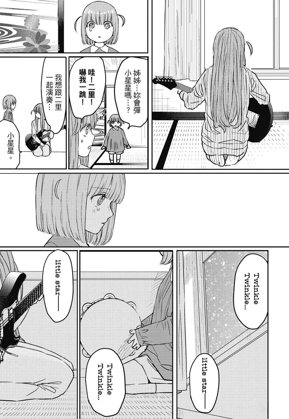 第1卷102