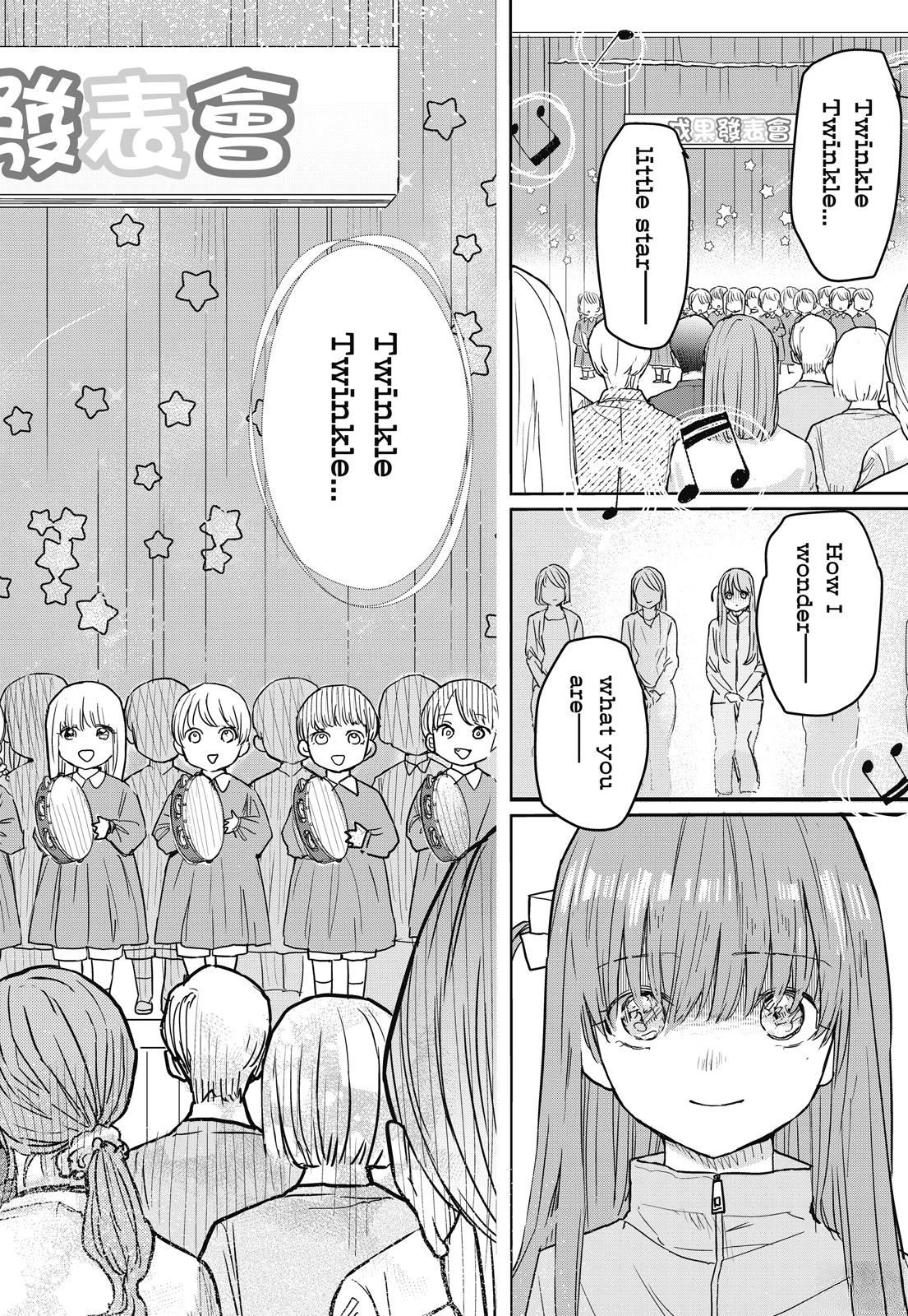 第1卷105