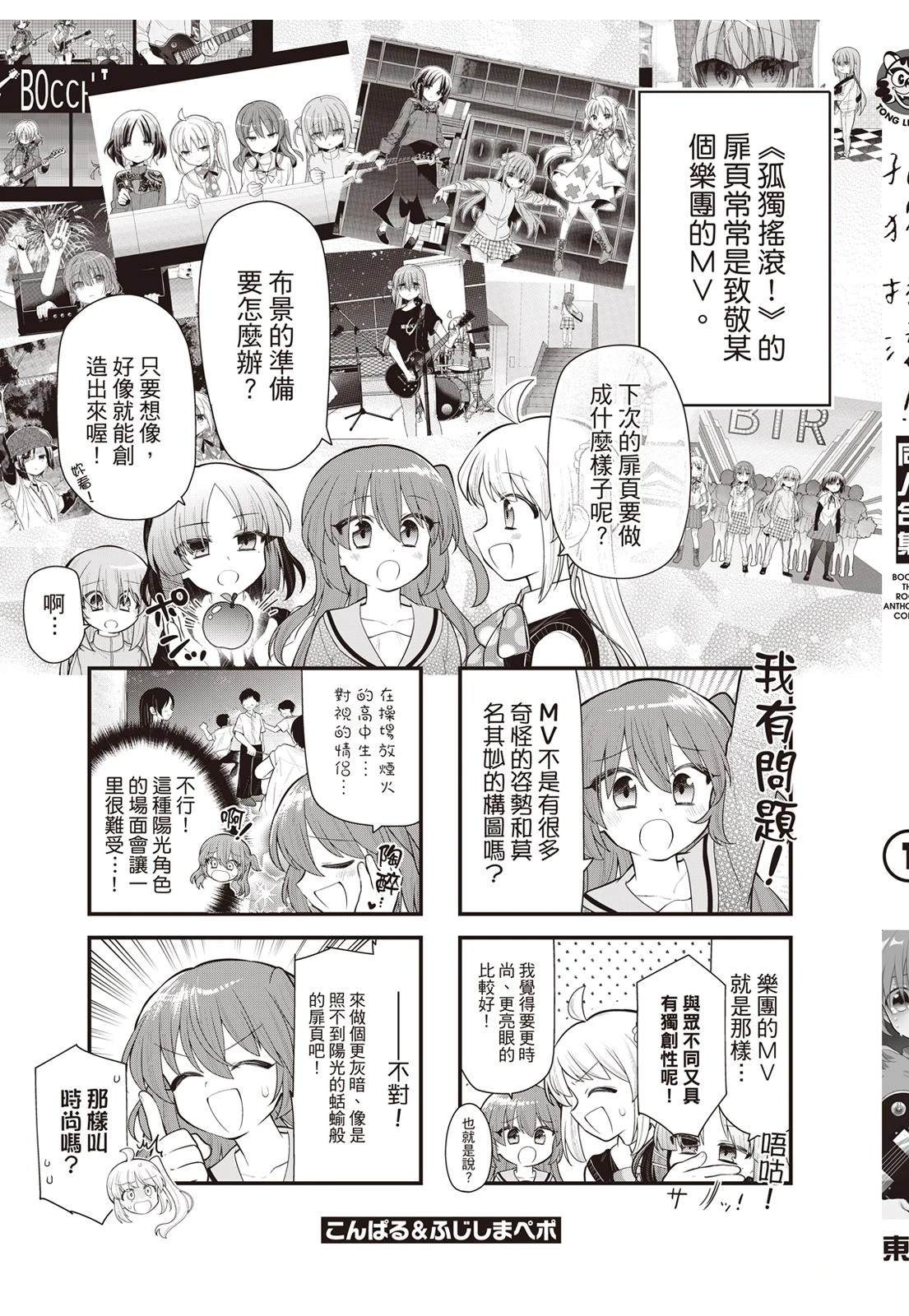 第1卷122