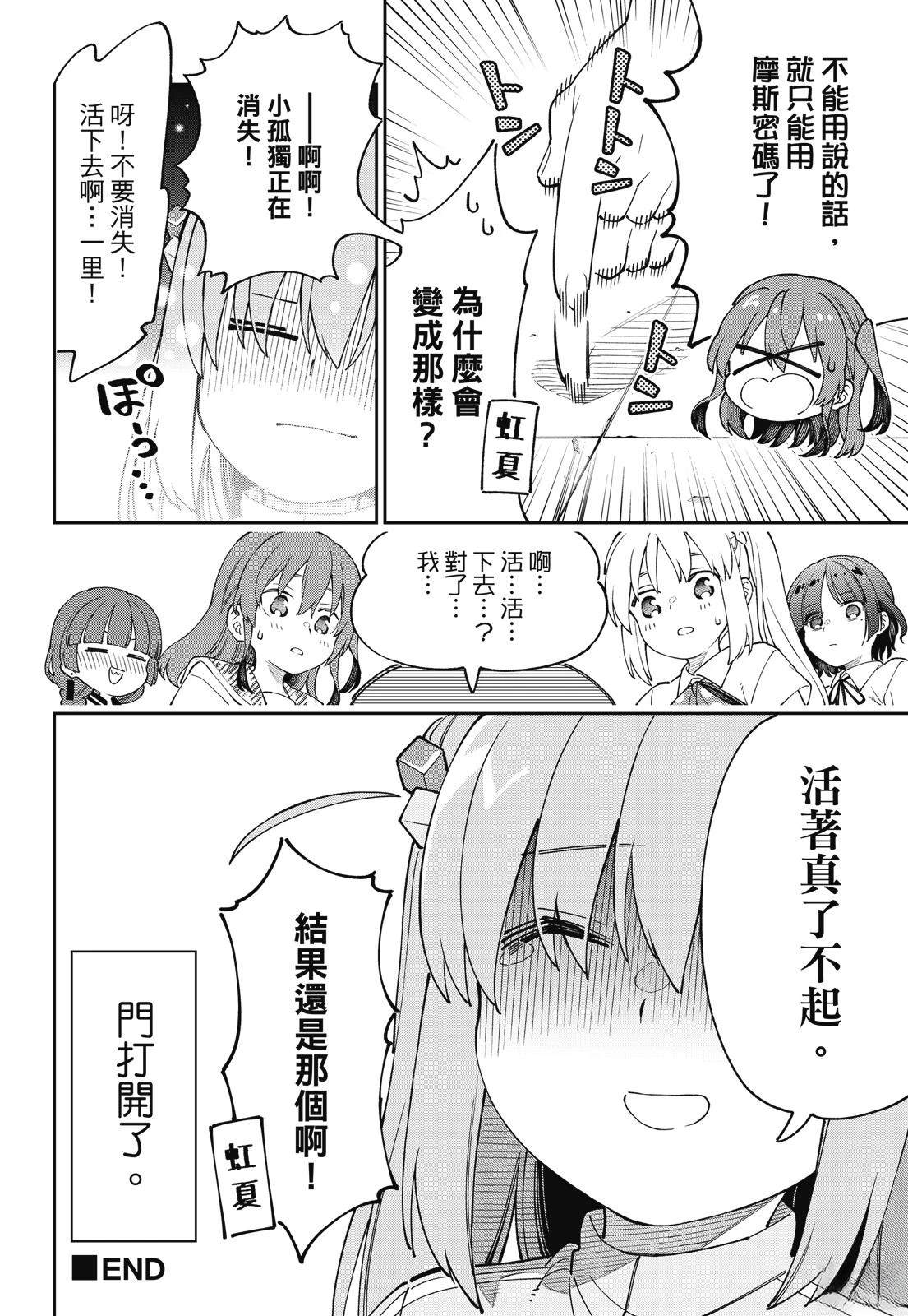 第1卷21