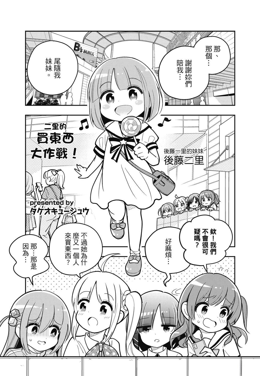 第1卷22