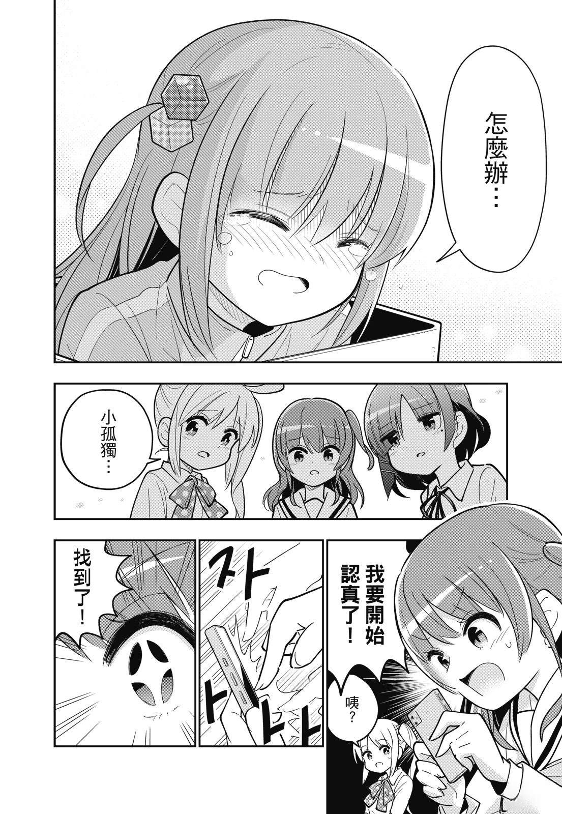 第1卷27