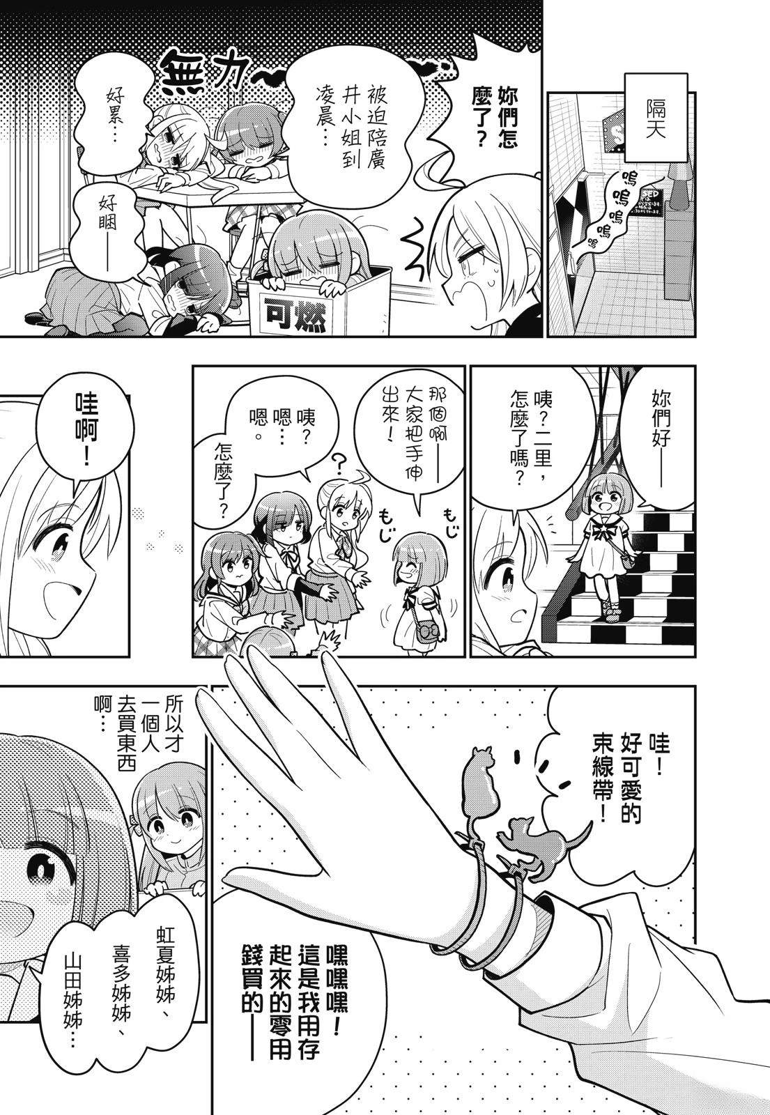 第1卷32